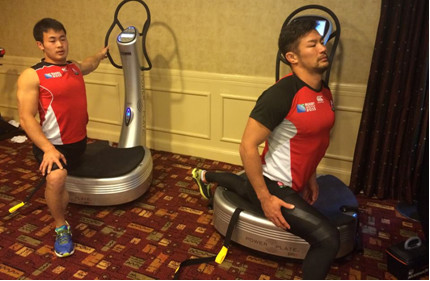 coupe du monde rugby japon power plate